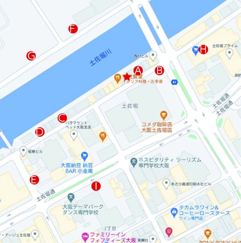 アケグレ akegure 駐車場